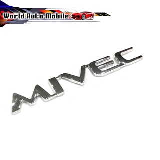 logo MIVEC โลโก้ MIVEC ใส่ MITSUBISHI ชุปโครเมี่ยม 1ชิ้น Mitsubishi pajero triton 2-4 ประตู มีบริการเก้บเงินปลายทาง