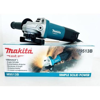 เครื่องเจียร 4 นิ้ว (100 มม.) 850 วัตต์ สวิทช์ท้าย Makita M9513B  สินค้าขายดี🏳‍🌈🌈