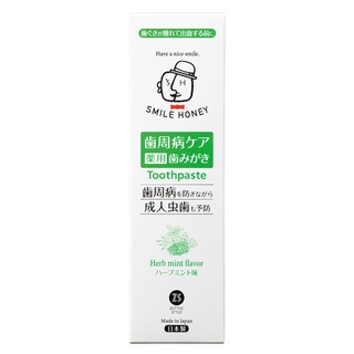 SMILE HONEY TOOTHPASTE HERB MINT FLAVOR 120 G / ยาสีฟันป้องก…