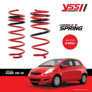 สปริงโหลด Yss ตรงรุ่น Toyota Yaris 05-13