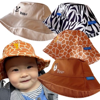 พร้อมส่ง​ หมวกเด็กซาฟารี​ Zoo cap  Lookmaebaby