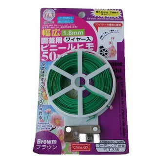 YOULITE Twist Tie ลวดมัดอเนกประสงค์ ยาว 50 เมตร - สีเขียว (1ม้วน)