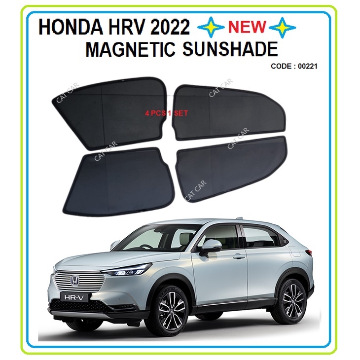 ม่านบังแดดแม่เหล็ก สําหรับ Honda HRV 2022