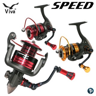 รอกสปิน Viva Speed ราคาหลักร้อย