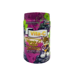 Vita-C วิตามินซีรสผลไม้สำหรับเด็กกระปุก