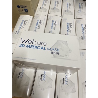 พร้อมส่ง Welcare WF-99 3D กล่องละ 50 ชิ้น ของแท้ มีครบทุกสี ส่งสินค้าทุกวัน