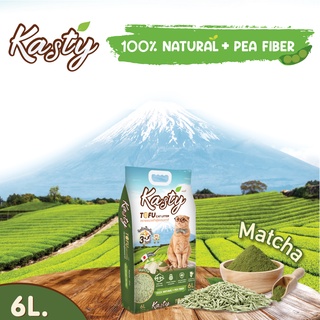 Kasty Matcha 6L. ทรายแมวเต้าหู้ ผลิตจากถั่วลันเตาธรรมชาติ ไร้ฝุ่น บรรจุ 2.72 กก.