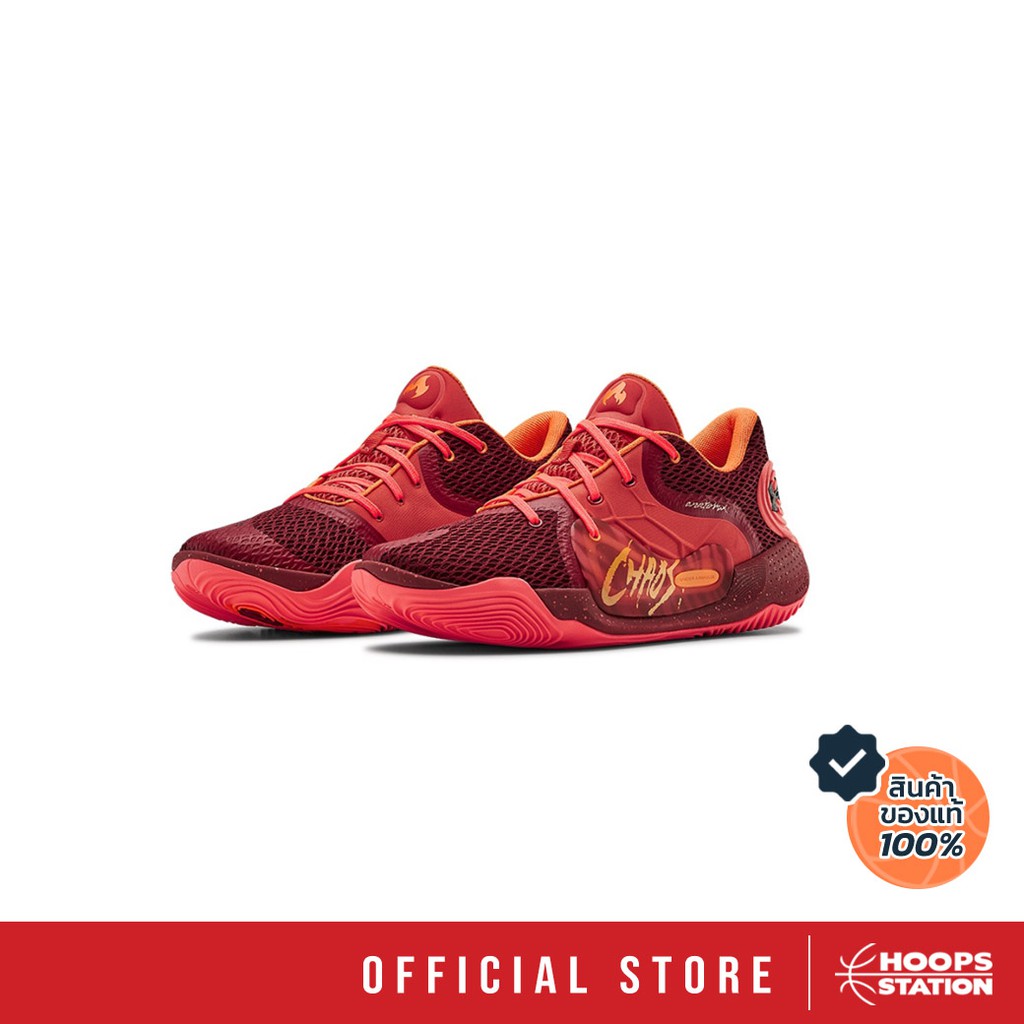 UNDER ARMOUR Spawn 2 รองเท้าบาสเกตบอล (Hoops Station)