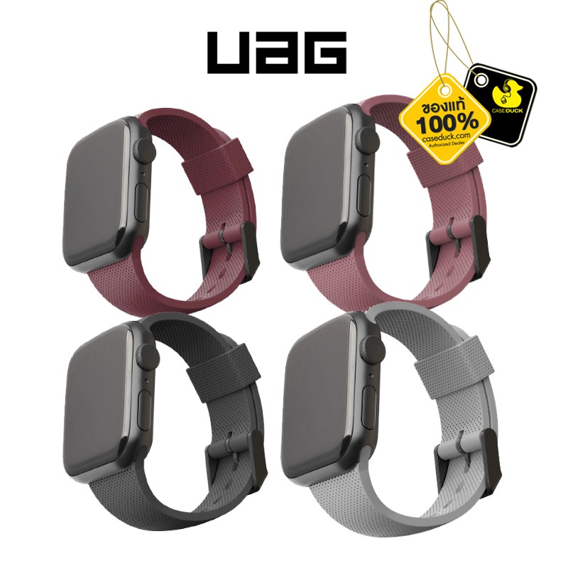 UAG - Dot Silicone Strap สายนาฬิกาสำหรับ Apple Watch Series