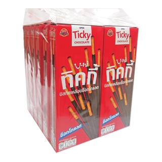 ทิคกี้ บิสกิตเคลือบครีมรสช็อกโกแลต บรรจุ 22กรัม ยกแพ็ค 12ซอง TICKY STICK CHOCOLATE