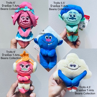 ขายยกเซ็ต5ตัว ตุ๊กตา โทรล Made in Vietnam Trolls #Bean #Collection ป้ายห้อย #T-#Arts ทุกตัว #TAKARATOMY A.R.T.S Store