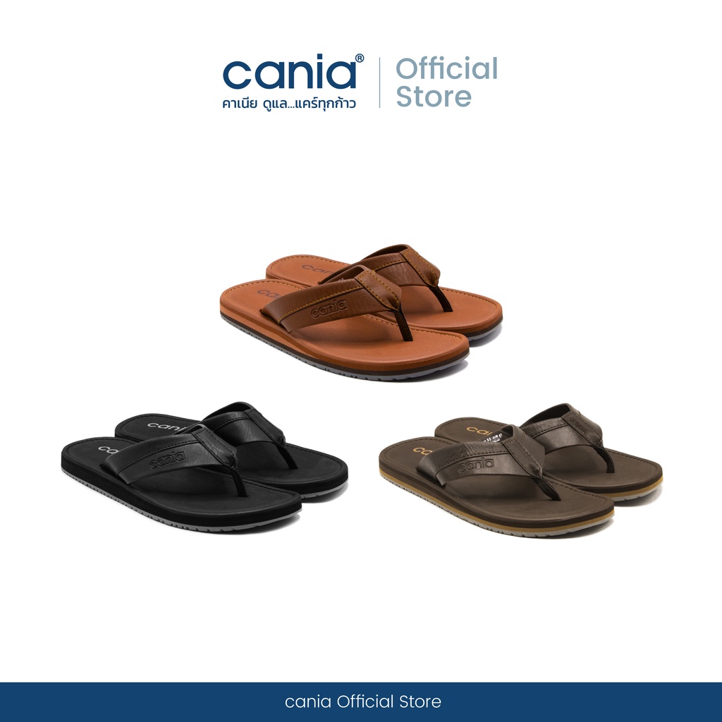 cania คาเนีย รองเท้าแตะหนีบชาย รุ่น CM11389 Size 40-44