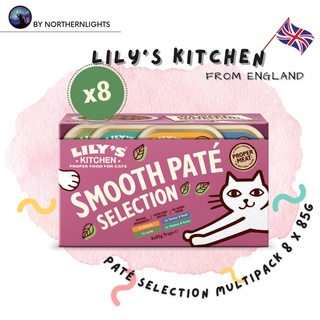 Lilys Kitchen : อาหารเปียกแมว : Paté Selection Multipack 8 x 85g