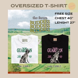 💚พร้อมส่งจากไทย💚 เสื้อยืดโอเวอร์ไซส์ (oversized t-shirt) #farm buddies