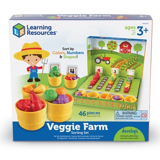 Learning Resources, Veggie Farm Sorting Set ชุด สนุกกับการจำแนกพืชหลากชนิด ของเล่นเด็ก 3 ปีขึ้นไป