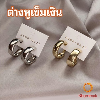 Khummak ต่างหู s925  ตุ้มหู เครื่องประดับ ต่างหูโลหะชุบ silver needle earrings