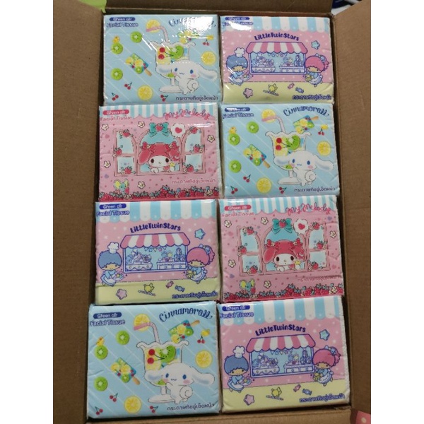 ทิชชู่เช็ดหน้าsanrioพกพางานลังชมพู แยกห่อ พร้อมส่ง