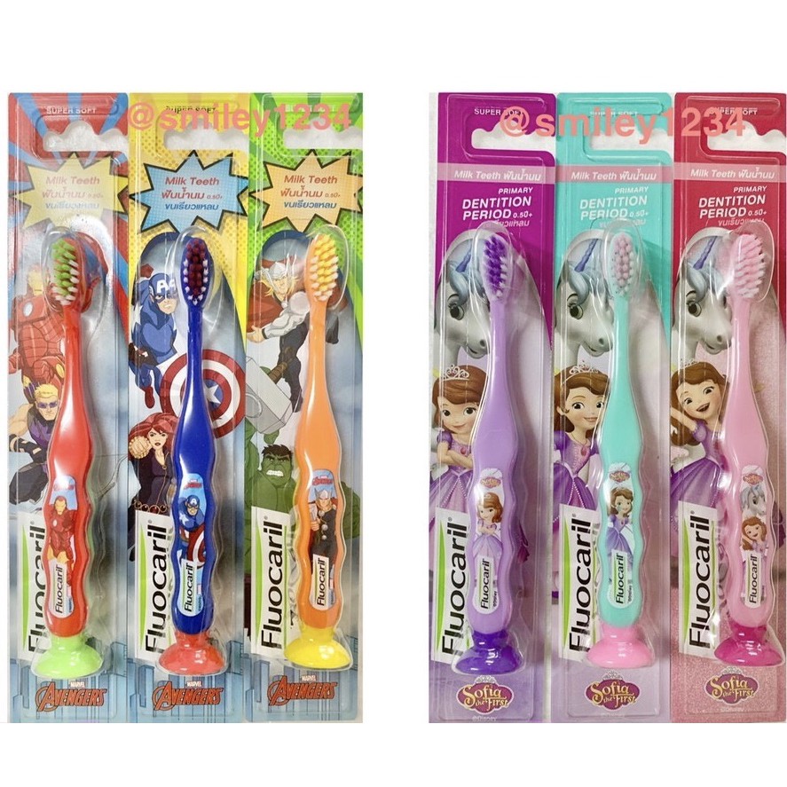 แปรงสีฟันเด็ก ฟลูโอคารีล Fluocaril ขนนิ่ม  ตั้งแต่ 0.5-6 ปี การ์ตูน 6 ลาย