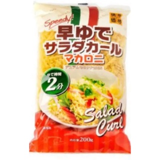 Jonetsu Kakaku Curl Pasta 200g.เคิร์ลเส้นพาสต้า ตราโจเน็ตสึ คาคาคุ เส้นพาสต้าญี่ปุ่น