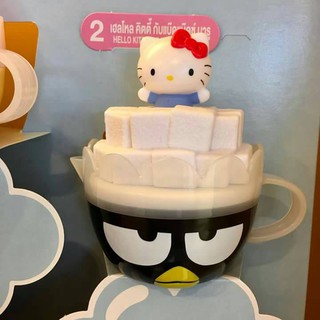 ็Hello Sanrio Badtz-Maru  แมคโดนัลด์ น่ารักมากมาย ของใหม่ พร้อมส่ง