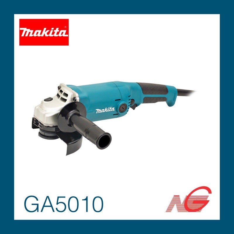 เครื่องเจียรไฟฟ้า MAKITA 5" รุ่น GA5010