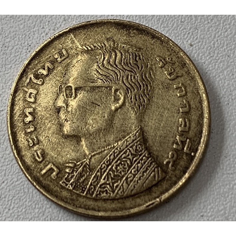 เหรียญ25สตางค์เก่าปี พ.ศ.2520