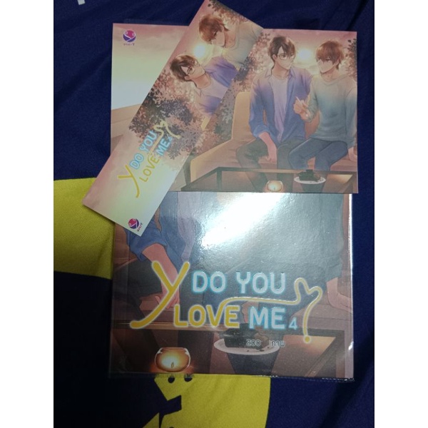 นิยายวายมือสอง Y Do You Love Me 4