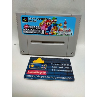 ตลับเกม New Super Mario World กราฟฟิกใหม่หมด สวยเหมือนDS อลังการงานสร้าง ไม่มีขายทั่วไปตลับหายากครับ