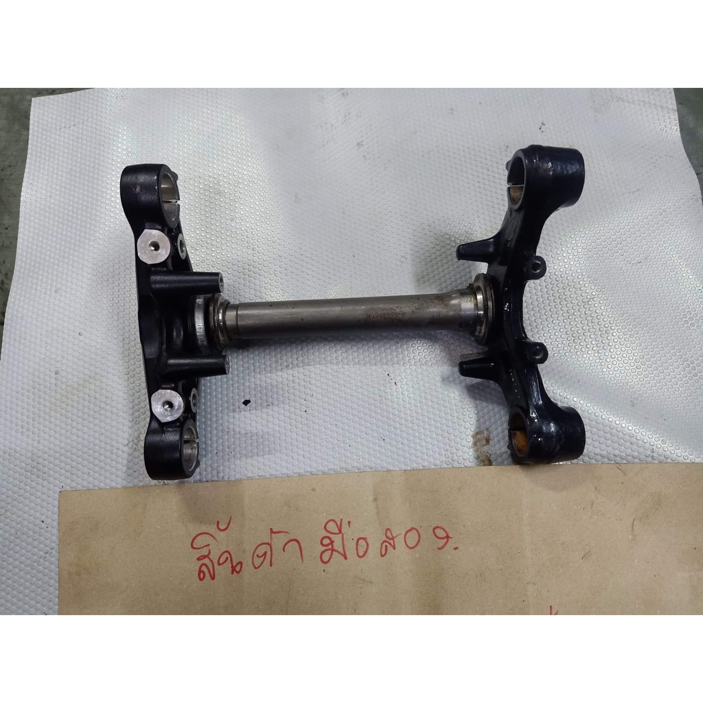 suzuki raider 150 pantip