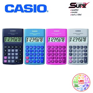 เครื่องคิดเลข Casio รุ่น HL 815L รับประกันศูนย์ 2 ปี