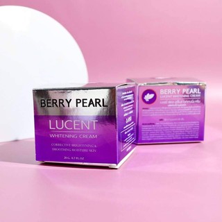 LUCENT Berry Pearl Whitening Cream  ครีมทาหน้าลูเซ้นท์ 20 g เนื้อครีมสูตรเข้มข้น ซึมสู่ผิวไว ไม่เหนียวเหนอะหนะ หน้าเนียน