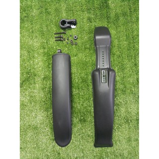 บังโคลนไฟเบอร์ 24"-26" MTB หน้า/หลัง รุ่น SW-654 T/W