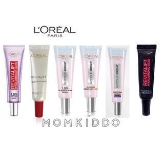 Loreal ลอริอัล ปารีส รีไวทัลลิฟท์ ไฮยาลูรอนิค แอซิด เซรั่ม /รีไวทัลลิฟท์ ฟิลเลอร์ อาย ครีม / แอนตี้ริงเคิล อายครีม 7.5