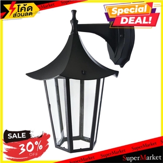 ว๊าว🍟 ไฟกิ่งนอก ELEKTRA HK-B2004 สีดำ ไฟกิ่งภายนอก OUTDOOR WALL SCONCE ELEKTRA HK-B2004 BLACK