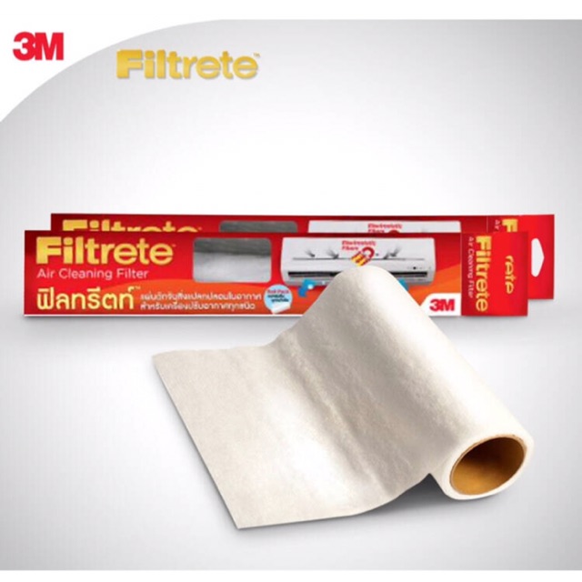 3M Filtrete™ Air Filter แผ่นดักจับสิ่งแปลกปลอมในอากาศ ขนาด 15x96 และ 15x48”