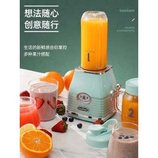 Seaohaut เครื่องปั่นน้ำผลไม้ เครื่องปั่นน้ำ