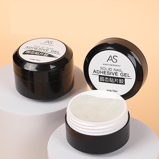 AS solid nail adhesive gel กาวเจลต่อพีวีซี เจลปั้นขึ้นรูป แบบกระปุก