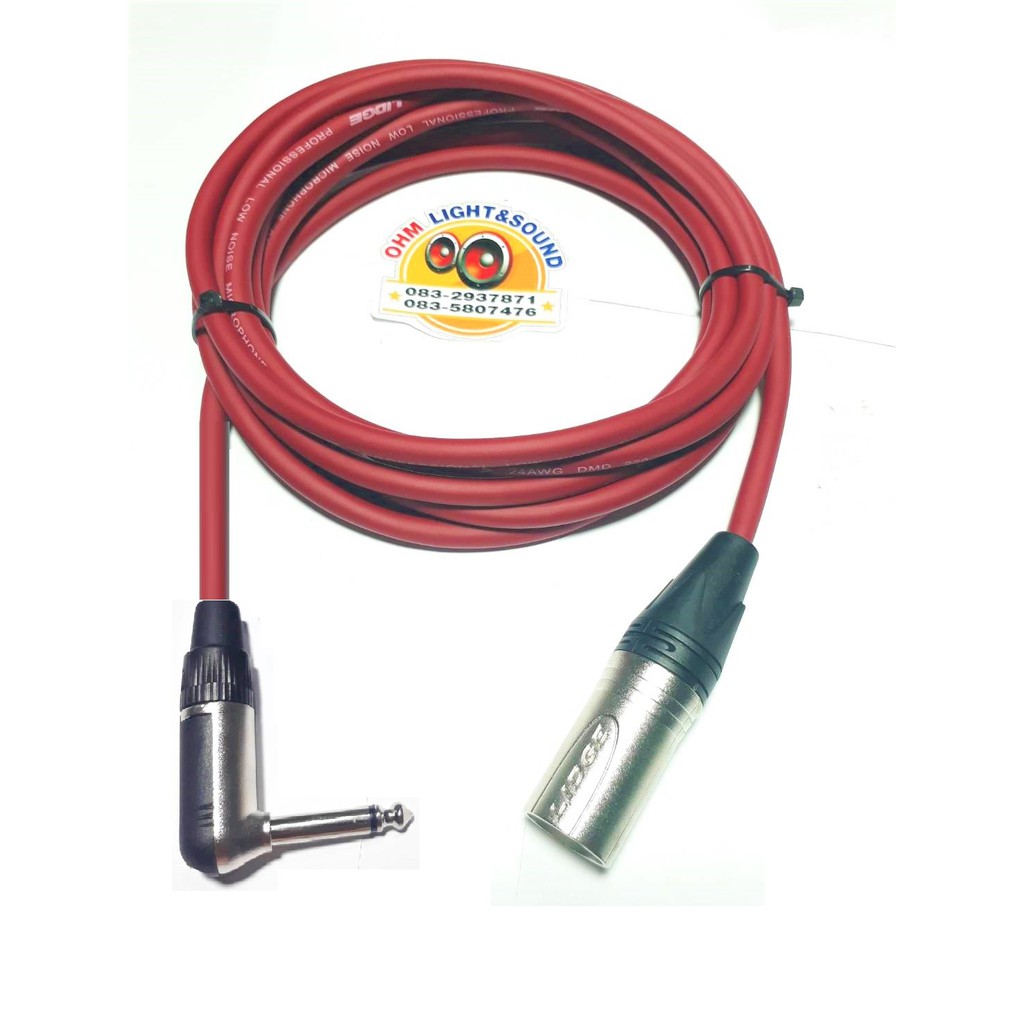 LIDGE สายสัญญาณสีแดง XLR M TO TSงอ 1/4  6 mm หัวและสายยี่ห้อLIDGE หุ่มท่อหดทุกจุด เครื่องเสียง