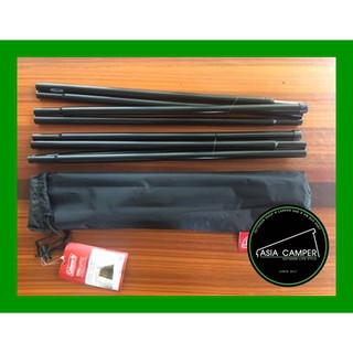 CM STEEL CANOPY POLE SET/145