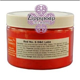 D&amp;C Red No.6 Lake 50g แดงสว่าง ละลายน้ำมัน [000039] สินค้าเป็นวัตถุดิบส่วนผสมเครื่องสำอางค์