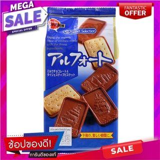 เบอร์บอนบิสกิตเคลือบช็อกโกแลตนม 104กรัม Bourbon Biscuits Coated with Milk Chocolate 104g.