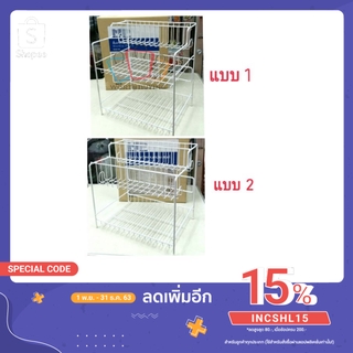 ชั้นวางเครื่องปรุง 3 ชั้น เหล็กคัดสรรแข็งแรงทนทานมียางกันรอย กันการลื่นไถล 🍊 wb99