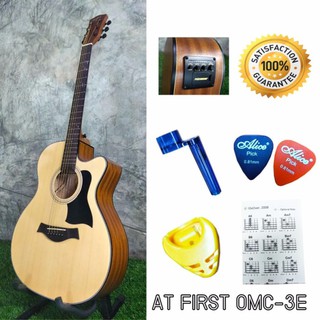 At First กีตาร์โปร่งไฟฟ้า  Acoustic Guitar 41 รุ่น OC-3E + กระเป๋า + ปิ๊กกีตาร์ Alice 2 อัน + ที่เก็บปิ๊กกีตาร์