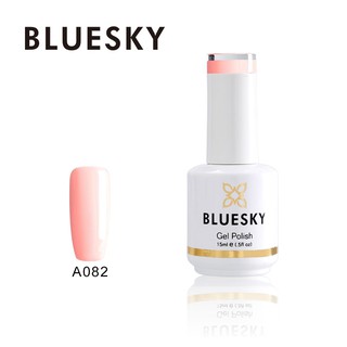 สีเจลBluesky gel polish สีเนื้อ A82