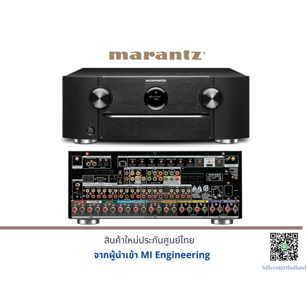 Marantz SR7013 BLACK hificenterthailand ThaiPick