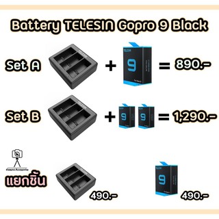 (พร้อมในไทยมีของเลย)Battery Gopro 9 TELESIN (พร้อมส่ง) มีจำนวนจำกัดครับ