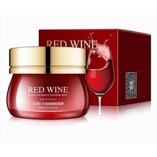 Red Wine Hydrating Sleeping Beauty Mask มาร์ค ไวน์แดง