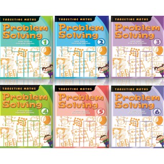 แก้โจทย์เลข❓Targeting Maths Problem Solving for Primary 1-6 #️⃣Singapore model method