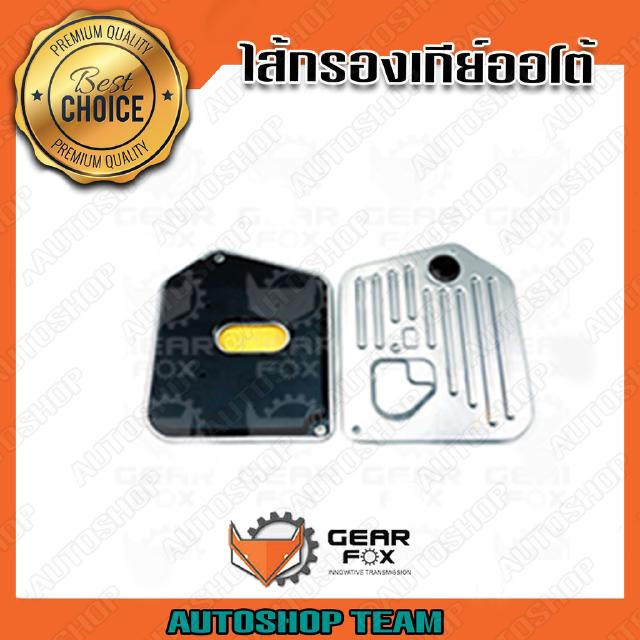 GEARFOX กรองเกียร์ออโต้ BMW E38 E39 RANGE ROVER 2003- 5HP24 24341-422-673 1525005