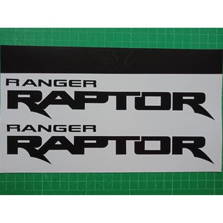 Motorbike Black Matt sticker (Raptor)สติกเกอร์เนื้อด้านสำหรับติดรถมอเตอร์ไซค์หรือรถยนต์